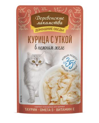 Купить Деревенские лакомства Домашние обеды курица с уткой в нежном желе пауч для кошек