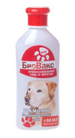 Купить БИОВАКС Шампунь для короткошерстных собак