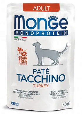 Monge Cat Monoprotein влажный корм для взрослых кошек с индейкой (пауч)
