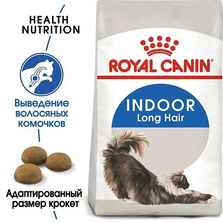 Купить royal canin корм для взрослых длинношерстных кошек с 1 до 7 лет (indoor long hair 35)