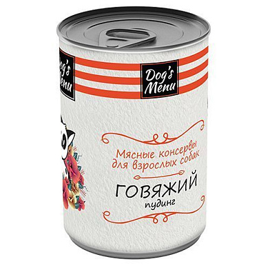 Dog`s Menu консервы для взрослых собак говяжий пудинг