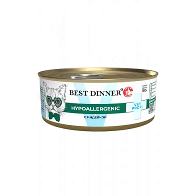 Best Dinner Vet Profi Hypoallergenic консервы для кошек и котят с индейкой
