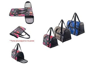 Yami-Yami сумка-переноска для собак и кошек с регулируемыми ручками "Классика", нейлон