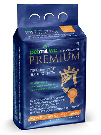 Купить petmil Пеленки для собак впитывающие одноразовые с суперабсорбентом черного цвета