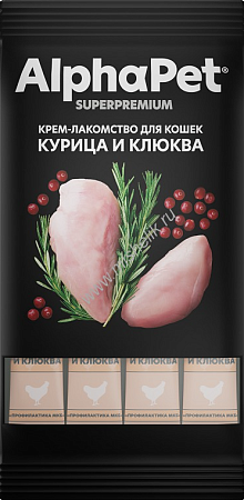 Купить alphapet superpremium Крем-лакомство для кошек курица и клюква