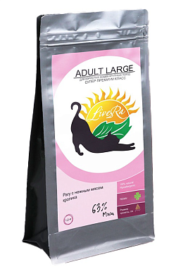 LiveRA Adult Large сухой корм для кошек крупных пород кролик с рисом