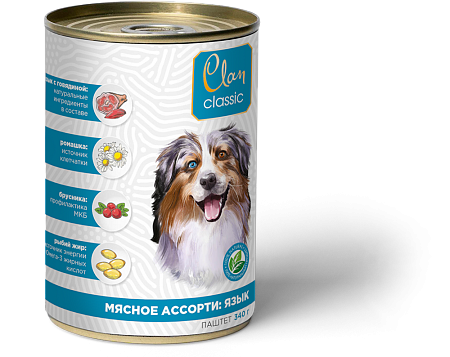 Купить clan classic консервы для собак «мясное ассорти с языком»