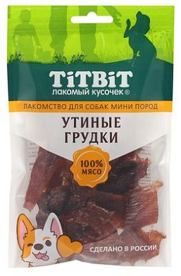 TiTBiT лакомство для собак мини пород утиные грудки