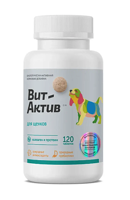 Фармакс Вит-Актив витаминно-минеральный комплекс для щенков