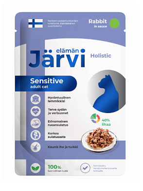 Jarvi влажный корм для кошек с чувствительным пищеварением с кроликом кусочки в соусе (пауч)