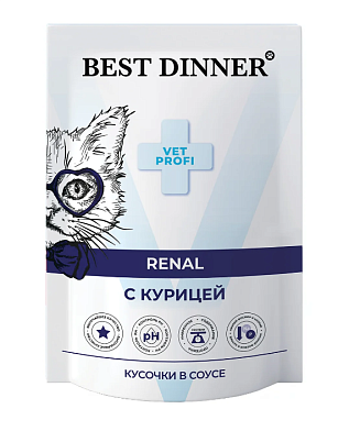 Best Dinner Exclusive Vet Profi Renal влажный корм для кошек кусочки в соусе с курицей (пауч)