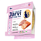 Jarvi Extra meat line влажный корм для кошек и котят мясные волокна из индейки и горбуши в желе (ламистер)