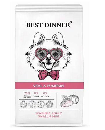 Купить best dinner sensible adult small & mini veal & pumpkin сухой корм для взрослых собак мелких пород с телятиной и тыквой