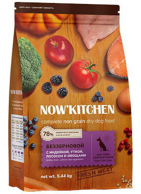 NOW’ Kitchen Fresh Grain-free Large Adult Беззерновой сухой корм для взрослых собак крупных пород со свежей индейкой, уткой, лососем