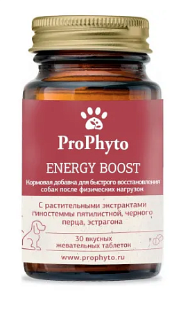 Купить prophyto energy boost мультикомпонентная кормовая добавка для собак