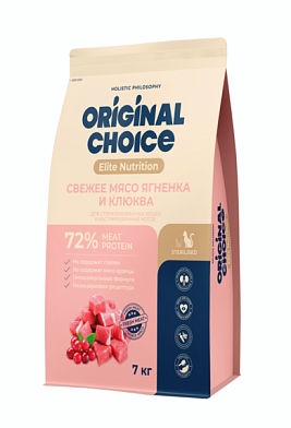 ORIGINAL CHOICE Adult Sterilised сухой корм для взрослых стерилизованных кошек и кастрированных котов со свежим мясом ягненка и клюквой