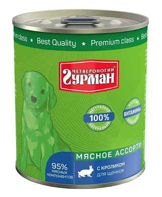Четвероногий Гурман Мясное ассорти консервы для щенков с кроликом