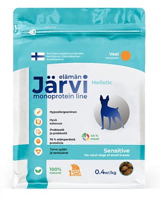 Jarvi сухой монопротеиновый корм для взрослых собак мелких пород с чувствительным пищеварением с телятиной