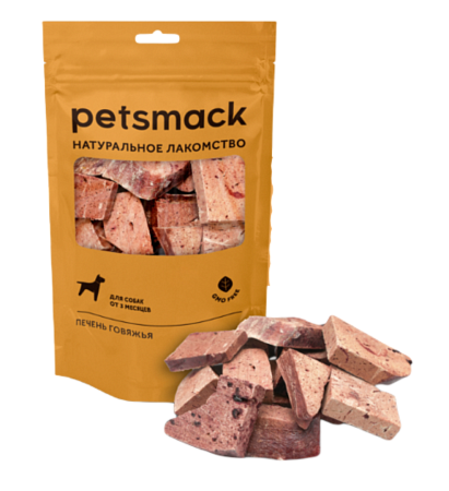Купить petsmack лакомства для собак печень говяжья