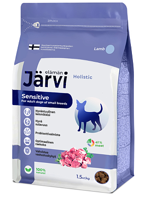 Jarvi сухой корм для взрослых собак мелких пород с чувствительным пищеварением с ягнёнком