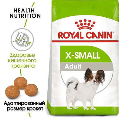 Royal Canin x-small adult сухой корм для взрослых собак миниатюрных пород