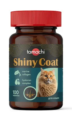 TAMACHI Shiny Coat Витамины для кошек Блестящая шерсть