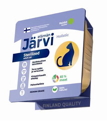 Jarvi Паштет для стерилизованных кошек с кроликом (ламистер)
