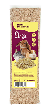 Snax Опилки для грызунов