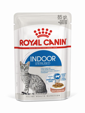 Royal Canin паучи для стерилизованных кошек, живущих в помещении, кусочки в соусе (indoor sterilized)
