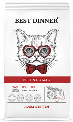 Best Dinner сухой корм для котят и взрослых кошек, с говядиной и картофелем