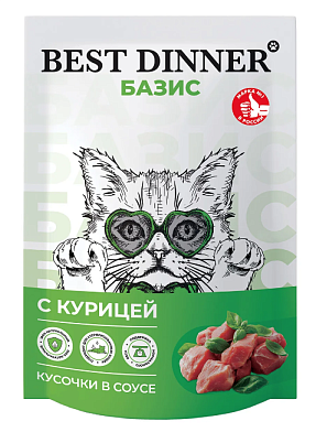 Best Dinner Базис влажный корм для кошек с курицей кусочки в соусе (пауч)