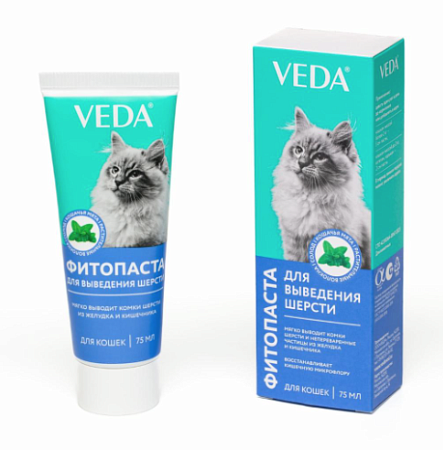 Купить Веда Фитопаста для котят и кошек - выведения шерсти