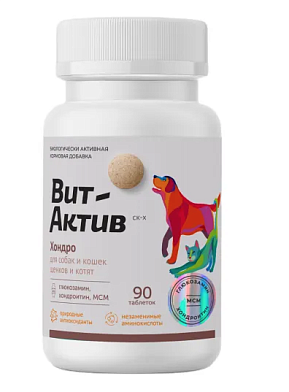 Фармакс Вит-Актив Хондро мультикомпонентная кормовая добавка для собак и кошек для опорно-двигательного аппарата