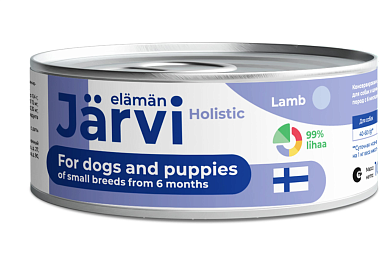 Jarvi полнорационные консервы для щенков и собак малых пород с ягнёнком