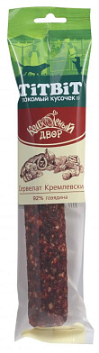 TiTBiT лакомство для собак колбаса Сервелат Кремлевский