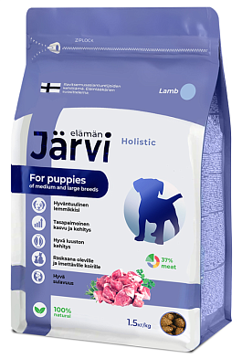 Jarvi сухой корм для щенков средних и крупных пород с ягнёнком
