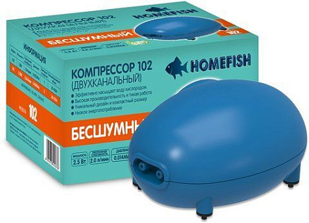 Купить homefish компрессор для аквариума 102