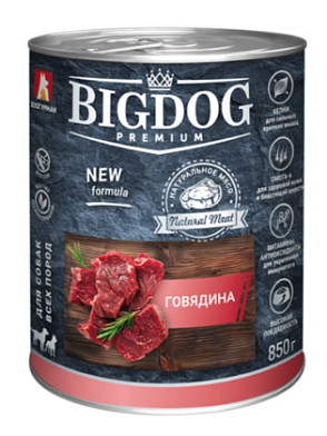 ЗООГУРМАН BIG DOG Premium консервы для взрослых собак с говядиной