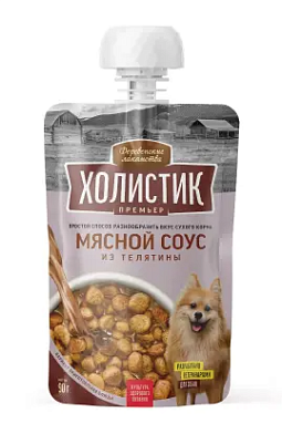 Деревенские лакомства Холистик Премьер Мясной соус из телятины для собак