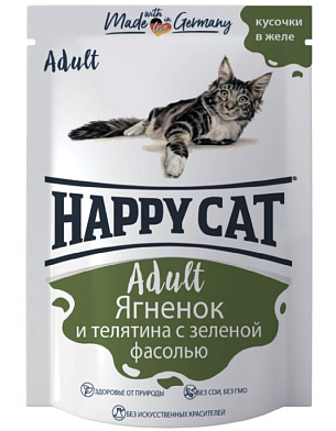 Happy cat влажный корм для взрослых кошек кусочки в желе с ягненком, теленком и зеленой фасолью (пауч)