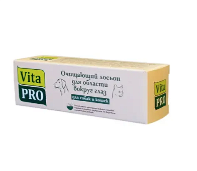 Vita Pro очищающий лосьон для глаз кошек и собак