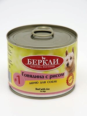 Berkley консервы для собак с говядиной с рисом LOCAL