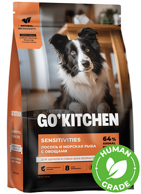GO’KITCHEN SENSITIVITIES сухой беззерновой корм для щенков и собак всех возрастов с лососем и морской рыбой для чувствительного пищеварения