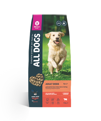 All Dogs сухой корм для взрослых собак всех пород с говядиной и овощами