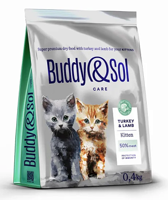 Buddy&Sol Care Kitten сухой корм для котят с индейкой и ягненком
