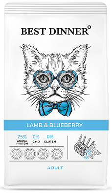 Best Dinner сухой корм для кошек склонных к аллергии и проблемам с пищеварением, с ягненком и голубикой