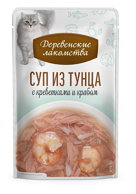 Деревенские лакомства набор паучей для кошек Суп из тунца с креветками и крабом