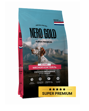 NERO GOLD сухой корм для взрослых собак и щенков всех возрастов мясной коктейль