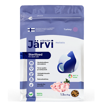 Купить jarvi сухой полнорационный корм с индейкой для стерилизованных кошек и кастрированных котов