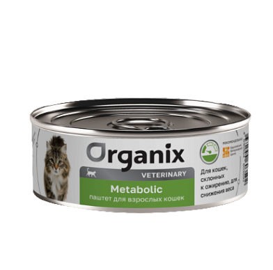 Organix vet METABOLIC консервы для взрослых кошек, склонных к ожирению, для снижения веса